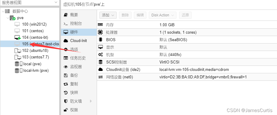 QTransform镜像 qcow2镜像安装_debian_13