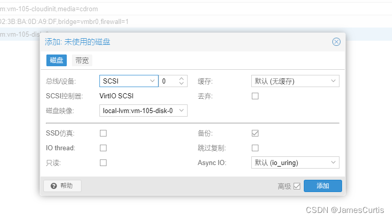 QTransform镜像 qcow2镜像安装_cloud-init_16