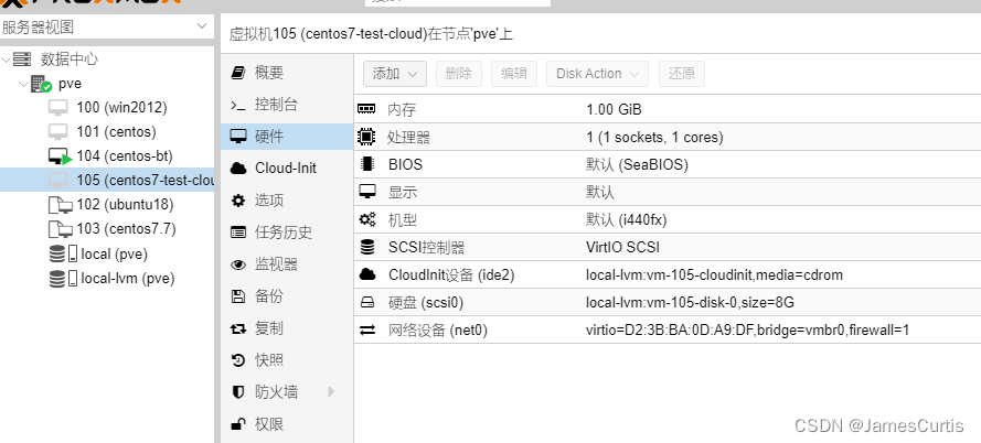 QTransform镜像 qcow2镜像安装_debian_17