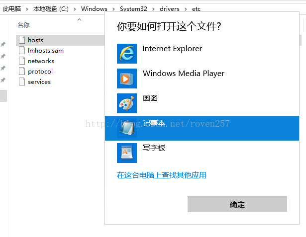 没有域可以镜像SQL么 sql server 2016 always on无域控_IP_04