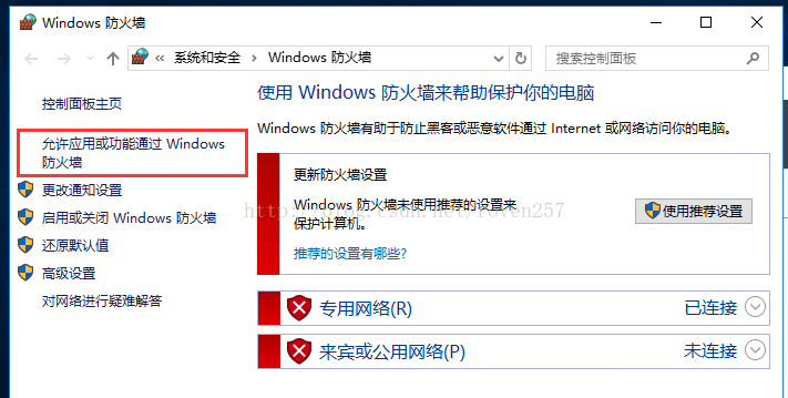 没有域可以镜像SQL么 sql server 2016 always on无域控_数据库_06