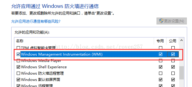 没有域可以镜像SQL么 sql server 2016 always on无域控_数据库_07