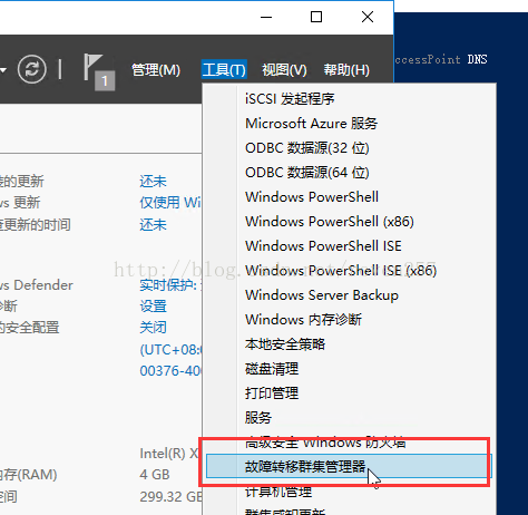 没有域可以镜像SQL么 sql server 2016 always on无域控_数据库_11