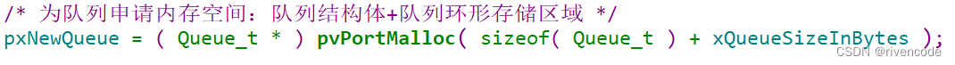 freertos 消息队列用法 freertos消息队列串口_信号量_11