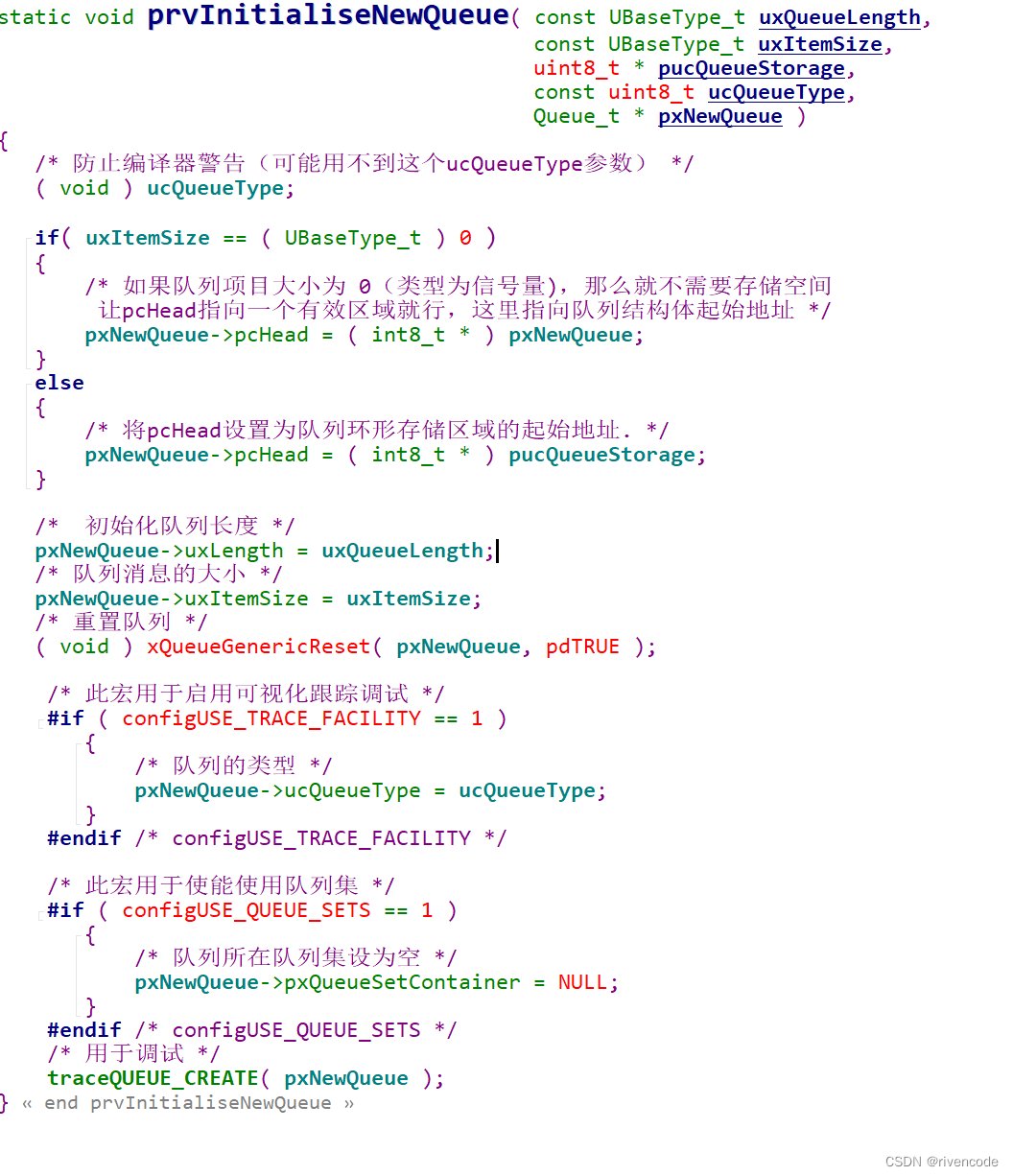 freertos 消息队列用法 freertos消息队列串口_信号量_14