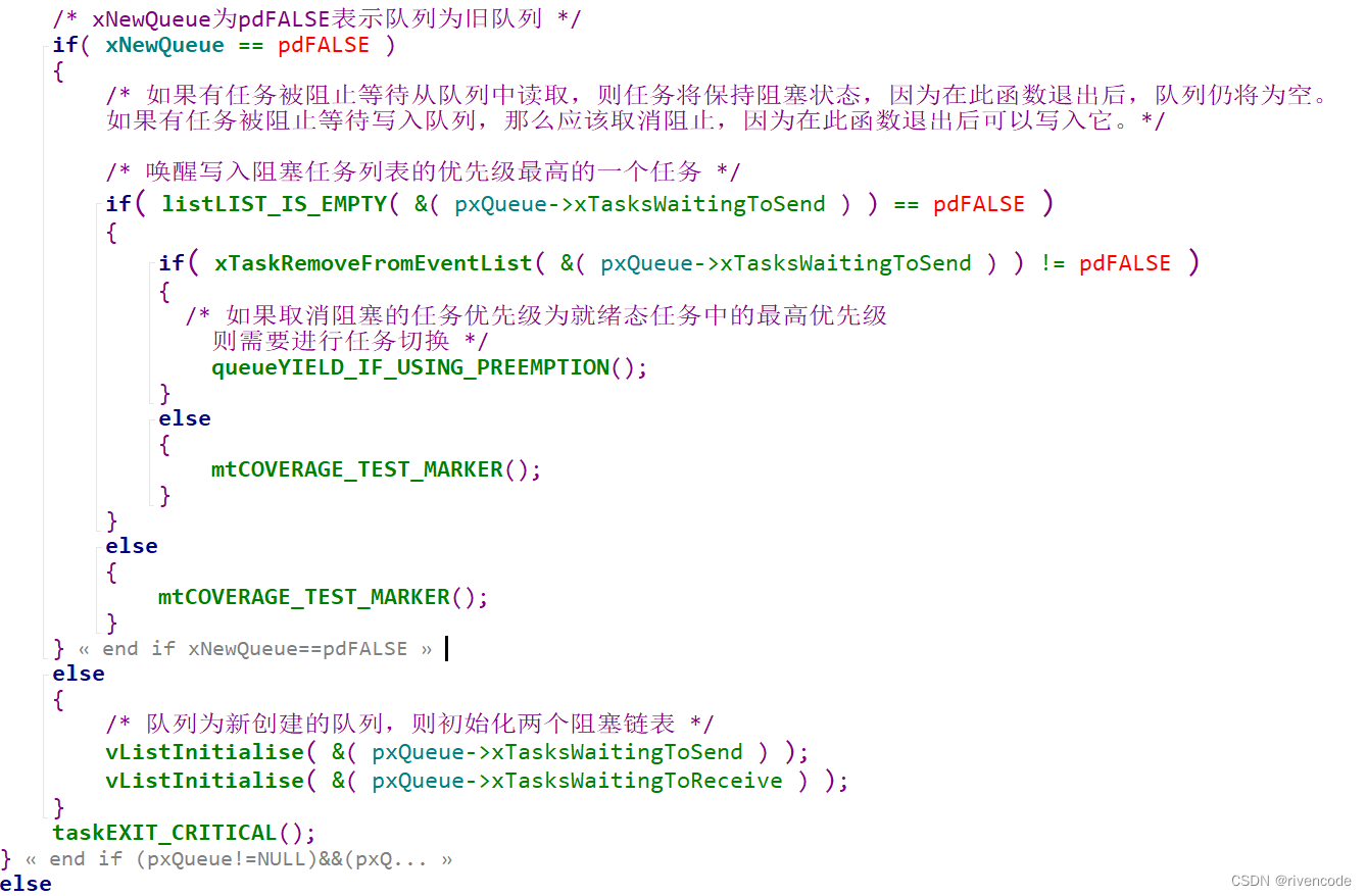 freertos 消息队列用法 freertos消息队列串口_信号量_20