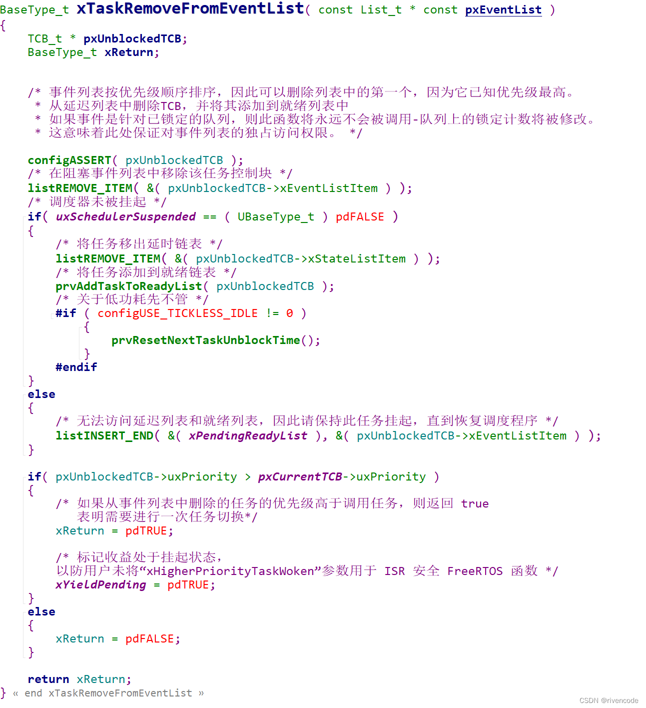 freertos 消息队列用法 freertos消息队列串口_网络_22