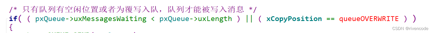 freertos 消息队列用法 freertos消息队列串口_网络_35