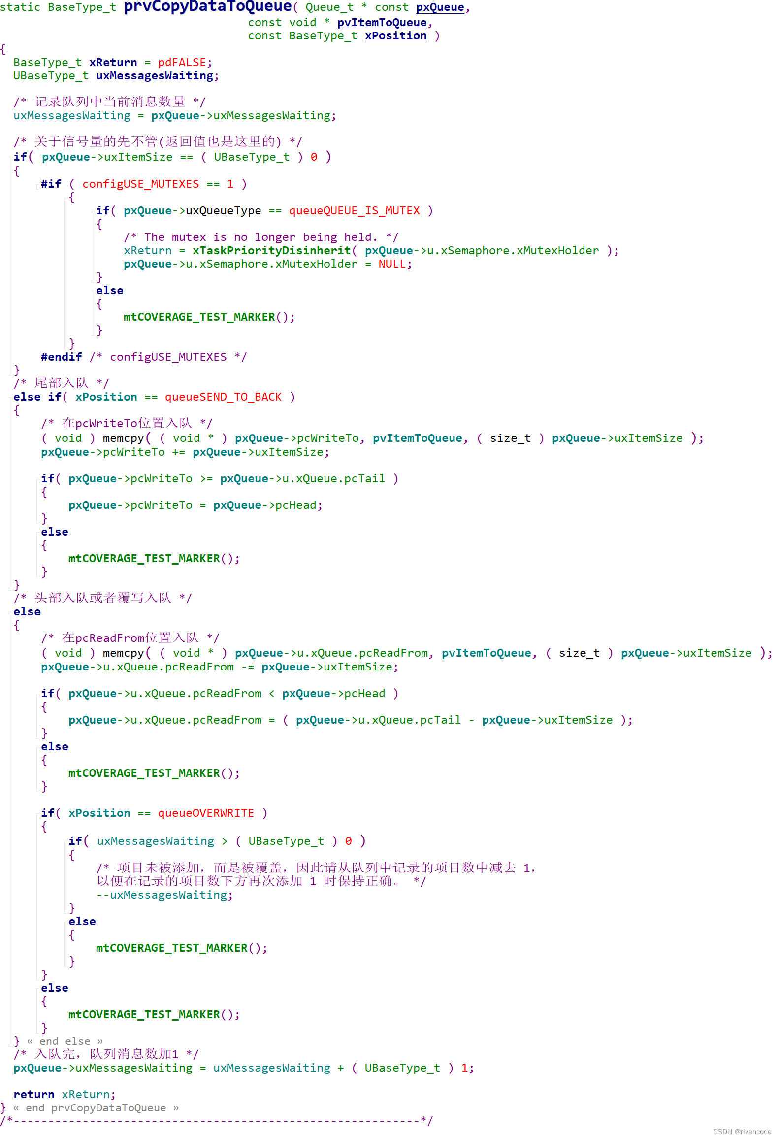 freertos 消息队列用法 freertos消息队列串口_信号量_36