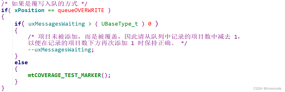 freertos 消息队列用法 freertos消息队列串口_开发语言_43