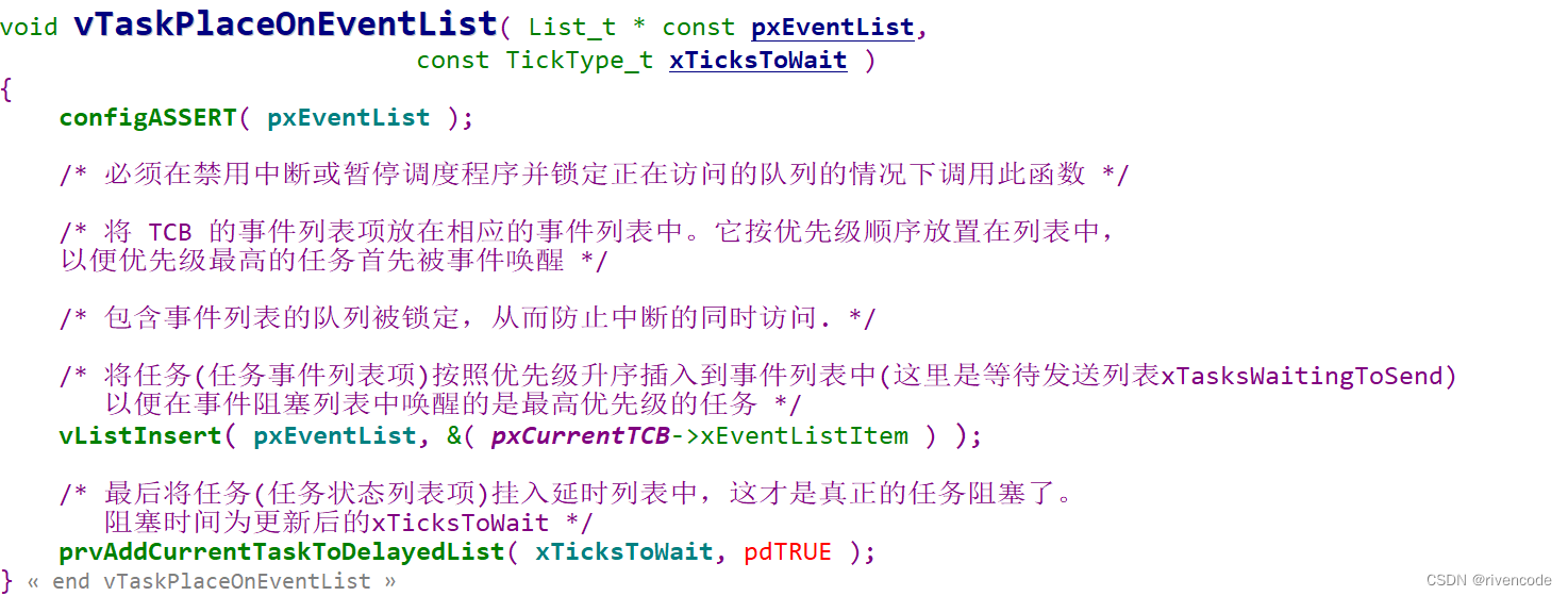 freertos 消息队列用法 freertos消息队列串口_java_63