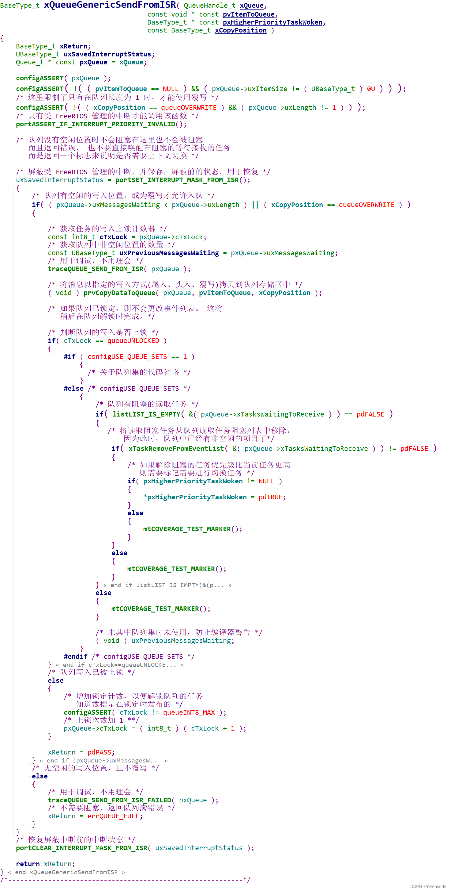 freertos 消息队列用法 freertos消息队列串口_信号量_70