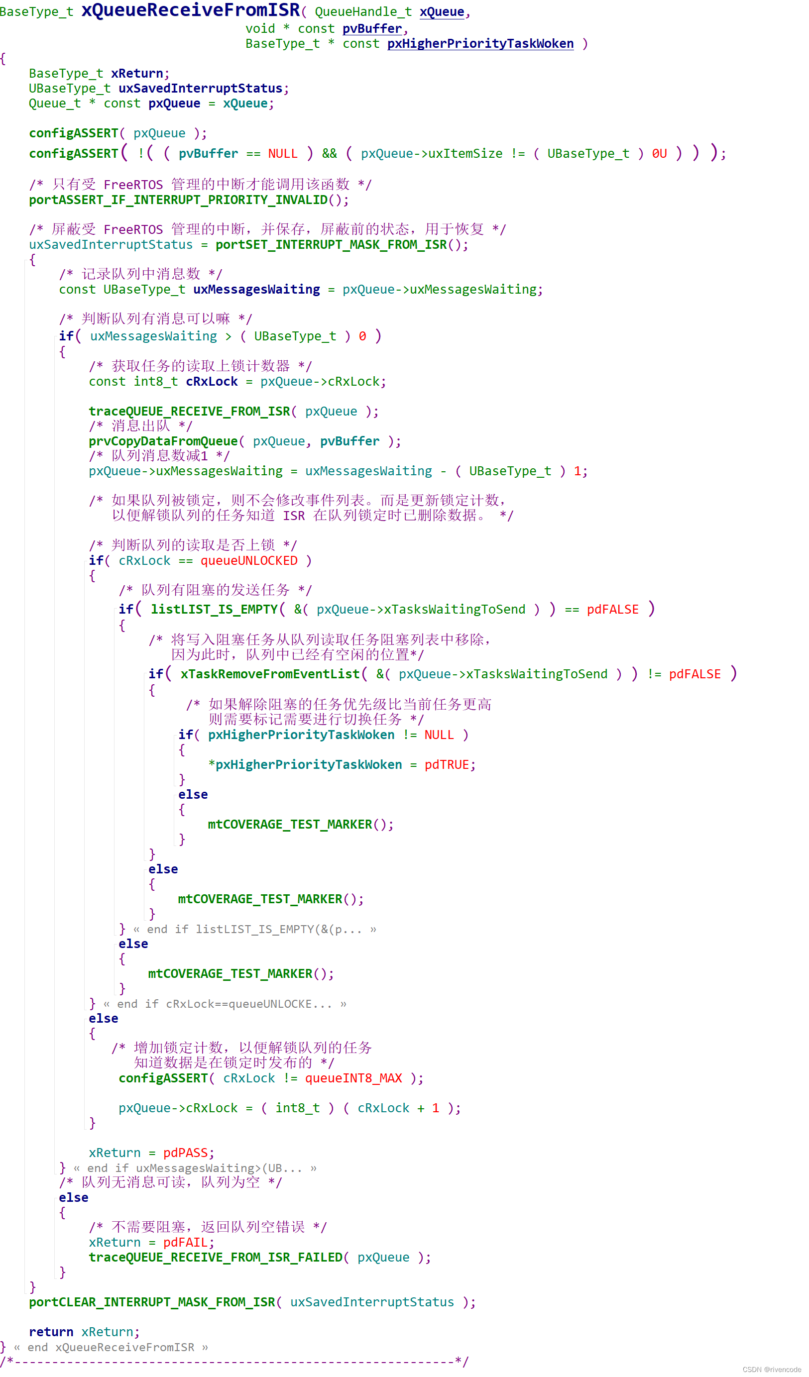 freertos 消息队列用法 freertos消息队列串口_网络_90