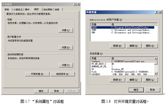 KETTLE maven 下载失败 kettle安装教程_操作系统_10