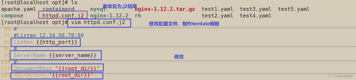 ansible 脚本执行结果 ansible 运行脚本_ansible 脚本执行结果_14