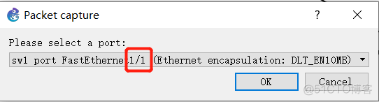 在全网Trunk链路上做VLAN修剪 trunk vlan_链路_15