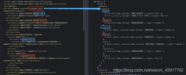 elementui input校验提示 element ui 校验_js_04