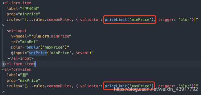 elementui input校验提示 element ui 校验_elementui_16