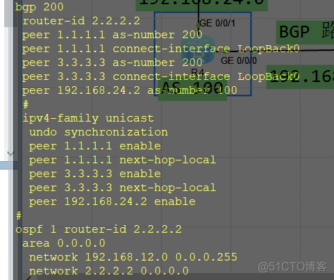 路由器bgp协议配置 bgp路由策略配置_Powered by 金山文档_02