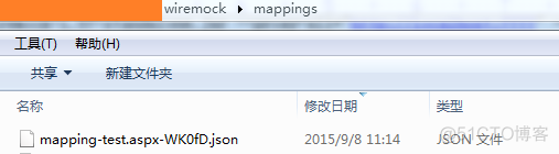 wiremock wiremock中文版介绍_json_05