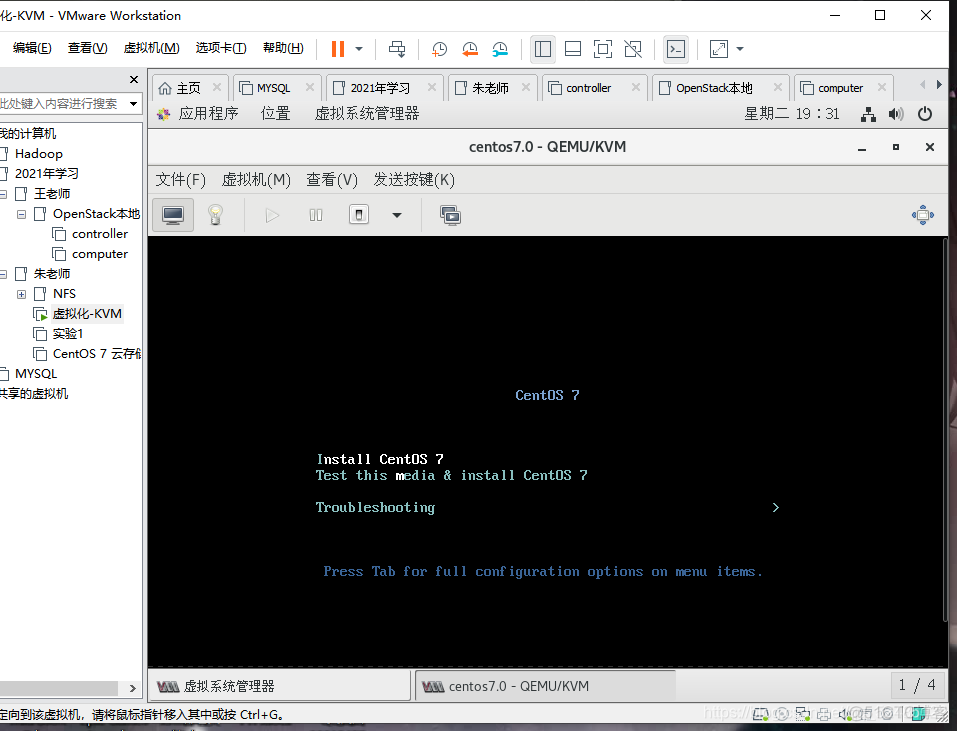 kvm virbr0没有ip kvm连接_IPV6_20