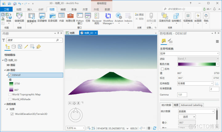 gispro dem三维 arcgis pro三维地形_新建工程_06