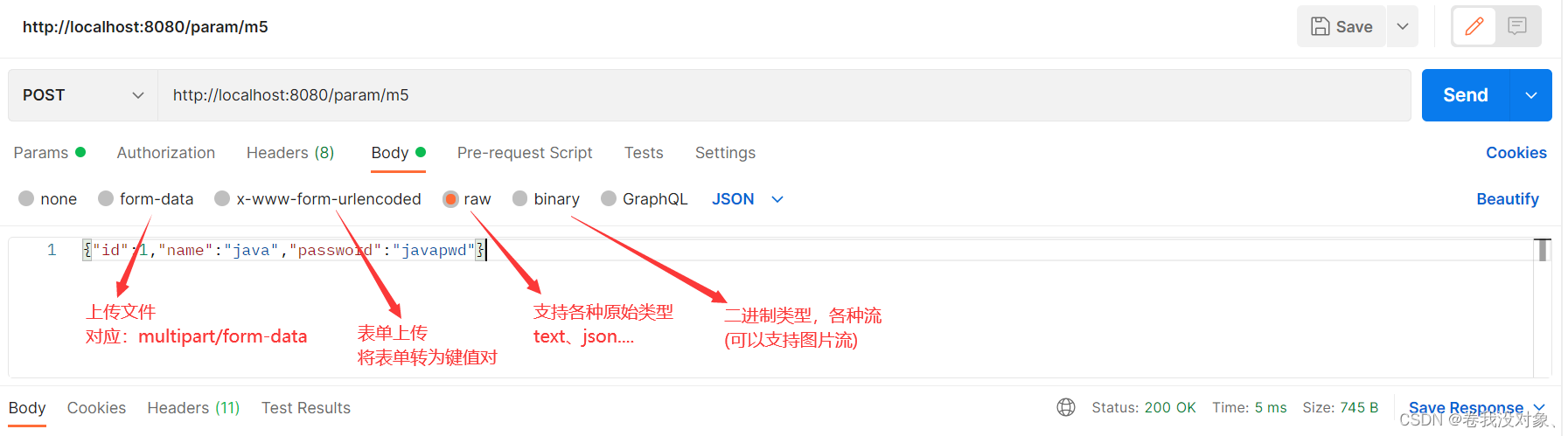 SpringMvc参数json对象数组 springmvc获取json参数_java_02