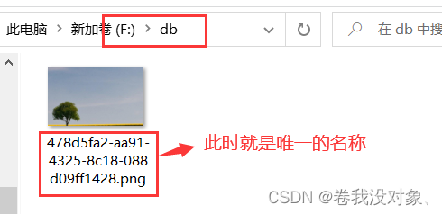 SpringMvc参数json对象数组 springmvc获取json参数_SpringMvc参数json对象数组_07