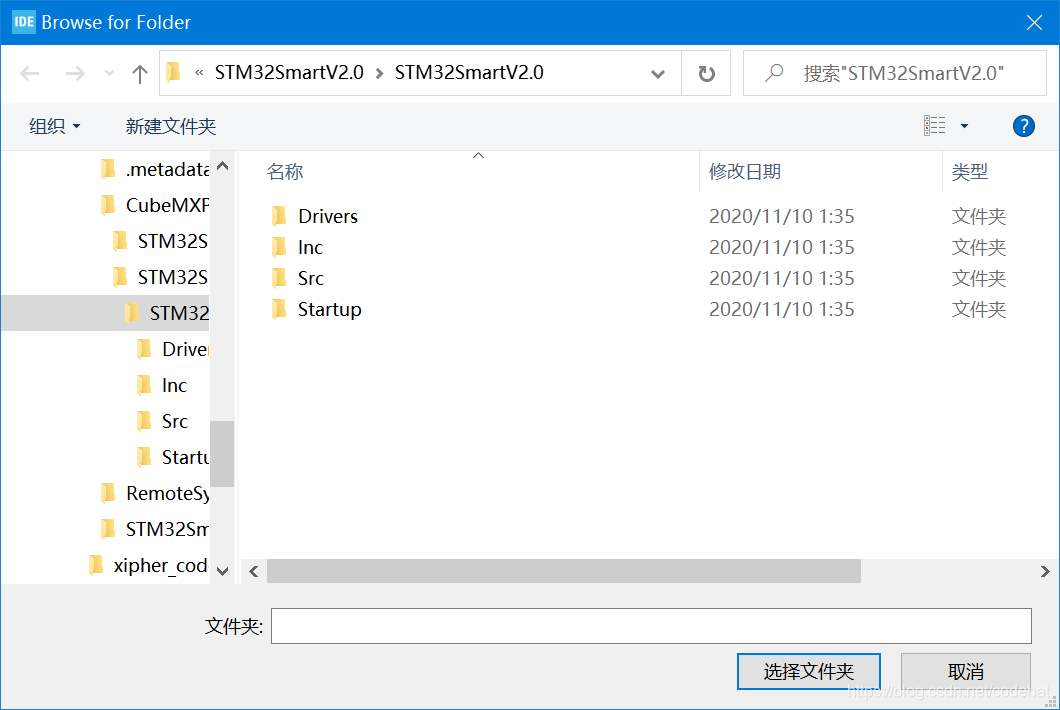 STM32CUBEMXLED灯闪烁 stm32灯闪烁程序_嵌入式_02