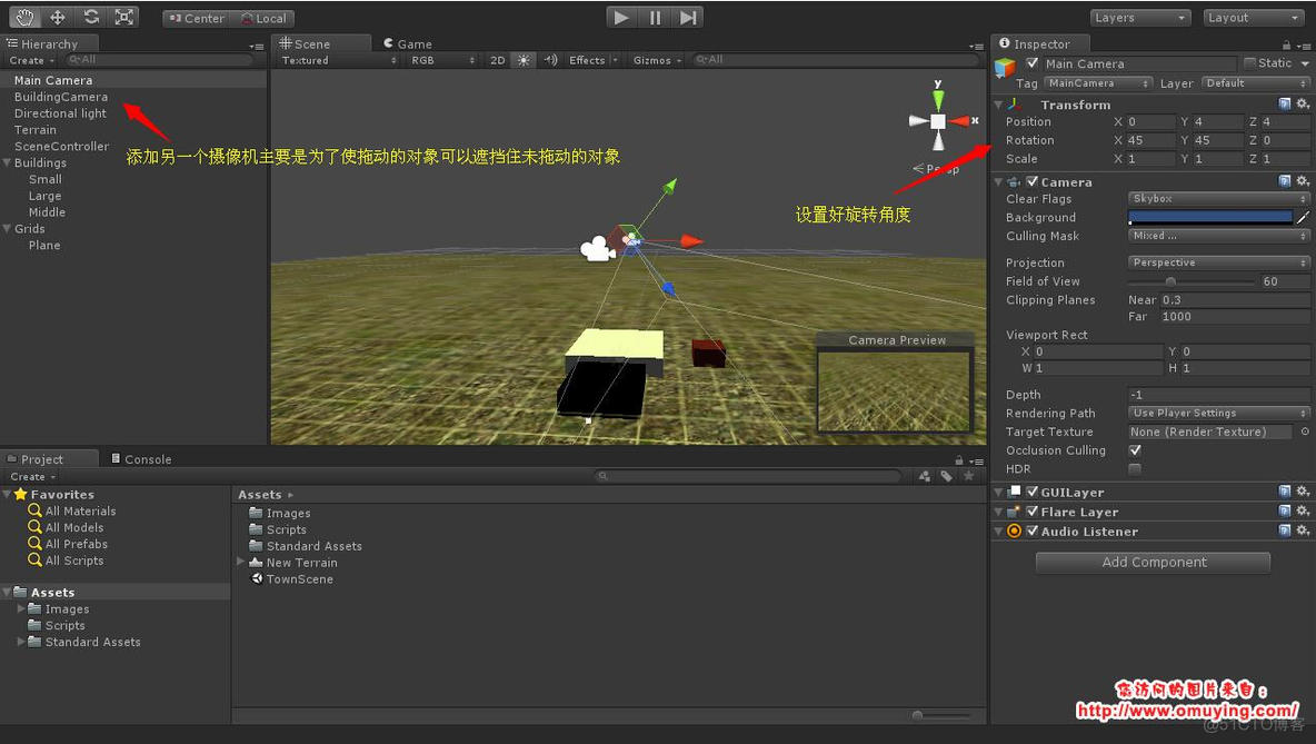 unity拖动镜头移动地图 unity移动场景_缩放_04