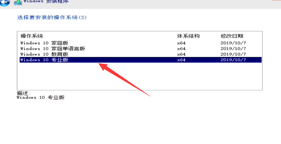 flannel镜像 firpe镜像iso_flannel镜像_18