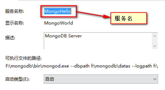 mongorestore下载安装 mongodb官网下载_操作系统_11