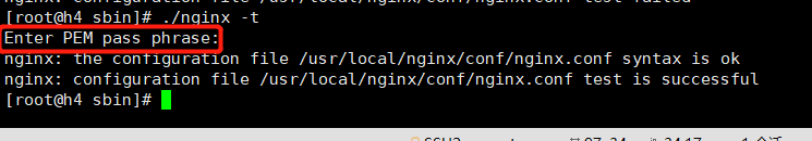 openssl pem 提取私钥 openssl生成私钥_nginx