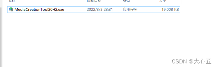 kvm 这台电脑不符合此版本 此系统不符合_photoshop_08