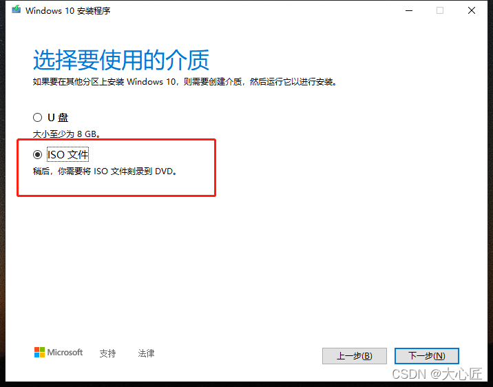 kvm 这台电脑不符合此版本 此系统不符合_adobe_12