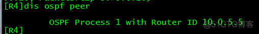 OSPF 故障处理案例 ospf故障排除实验_R3_16