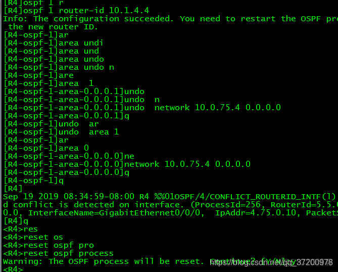 OSPF 故障处理案例 ospf故障排除实验_hcip_22