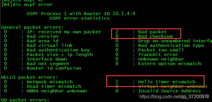 OSPF 故障处理案例 ospf故障排除实验_hcip_31