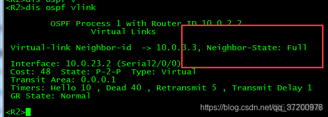 OSPF 故障处理案例 ospf故障排除实验_OSPF 故障处理案例_58