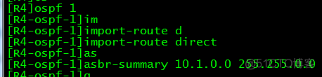 OSPF 故障处理案例 ospf故障排除实验_hcip_60