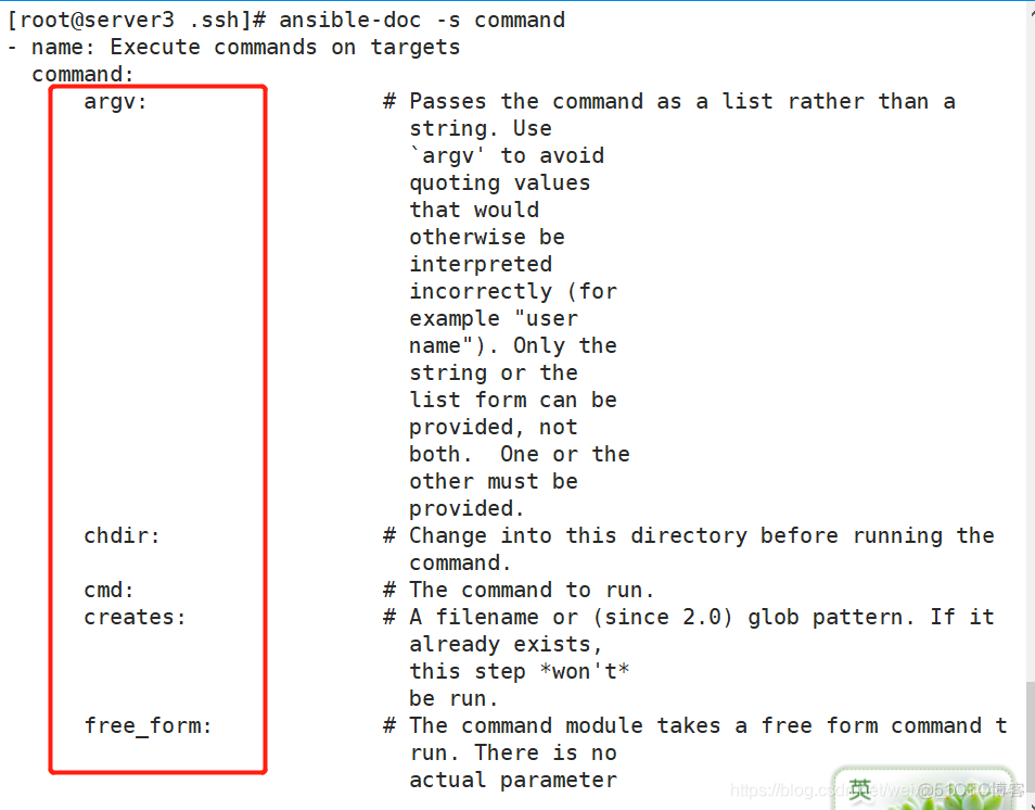 Ansible 动态 inventory ansible 自动部署_服务器_08