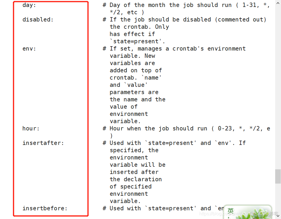 Ansible 动态 inventory ansible 自动部署_bash_13