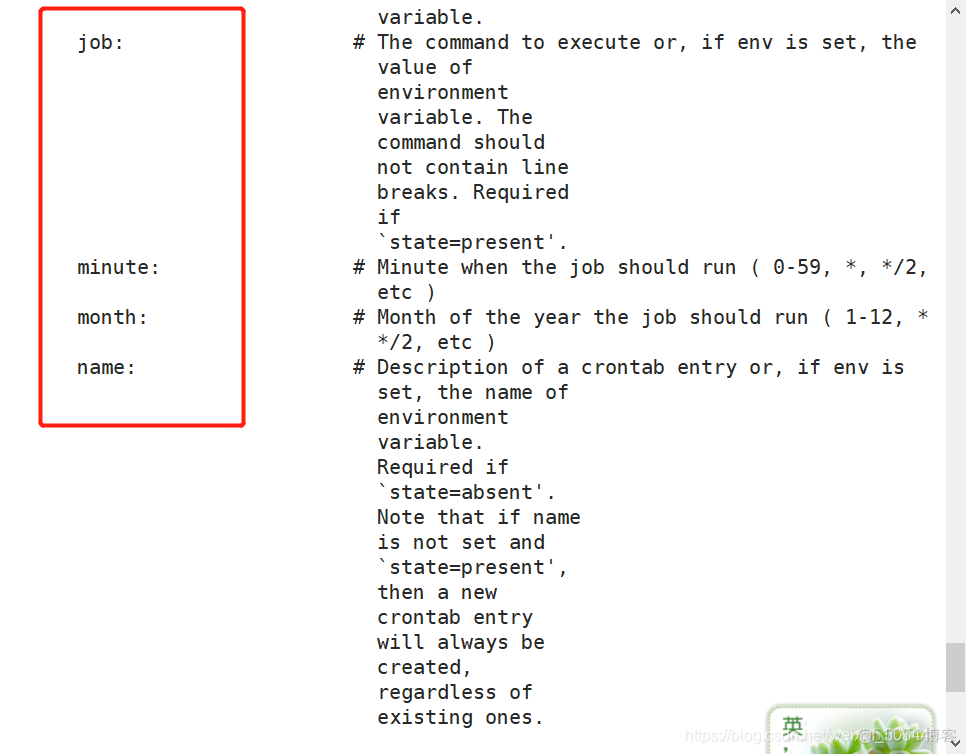 Ansible 动态 inventory ansible 自动部署_服务器_14