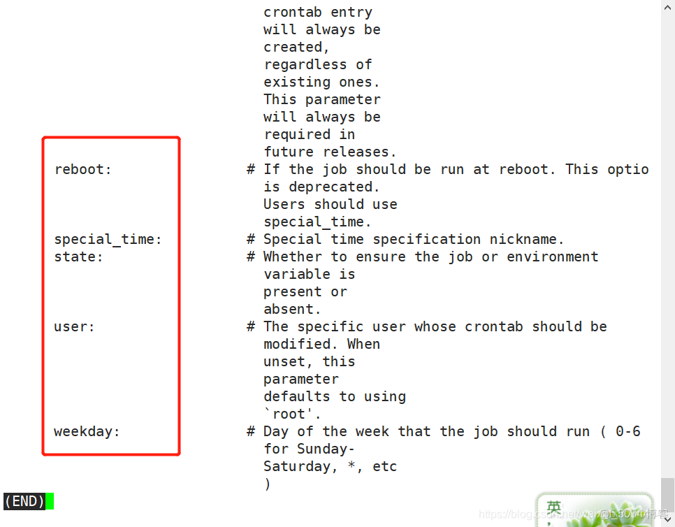 Ansible 动态 inventory ansible 自动部署_服务器_15