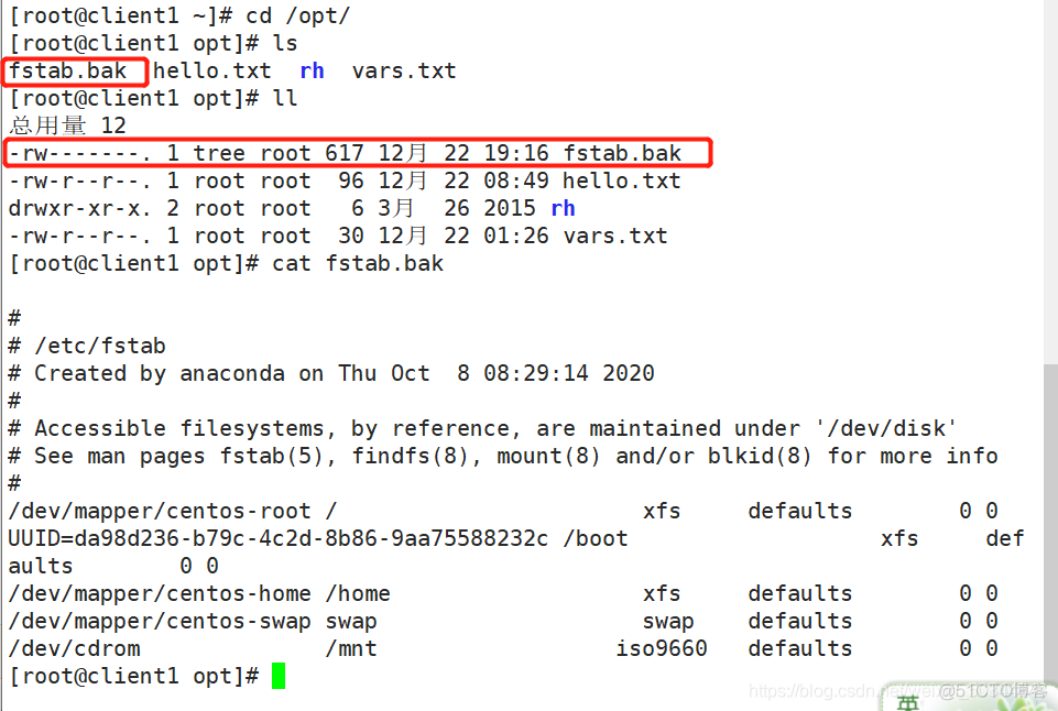 Ansible 动态 inventory ansible 自动部署_mysql_30