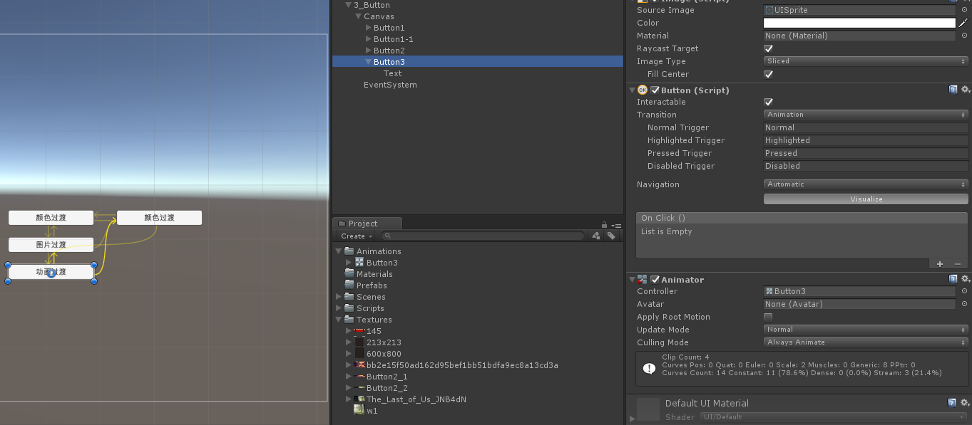 unity 获取微信头像 unity image type_数据结构与算法_23