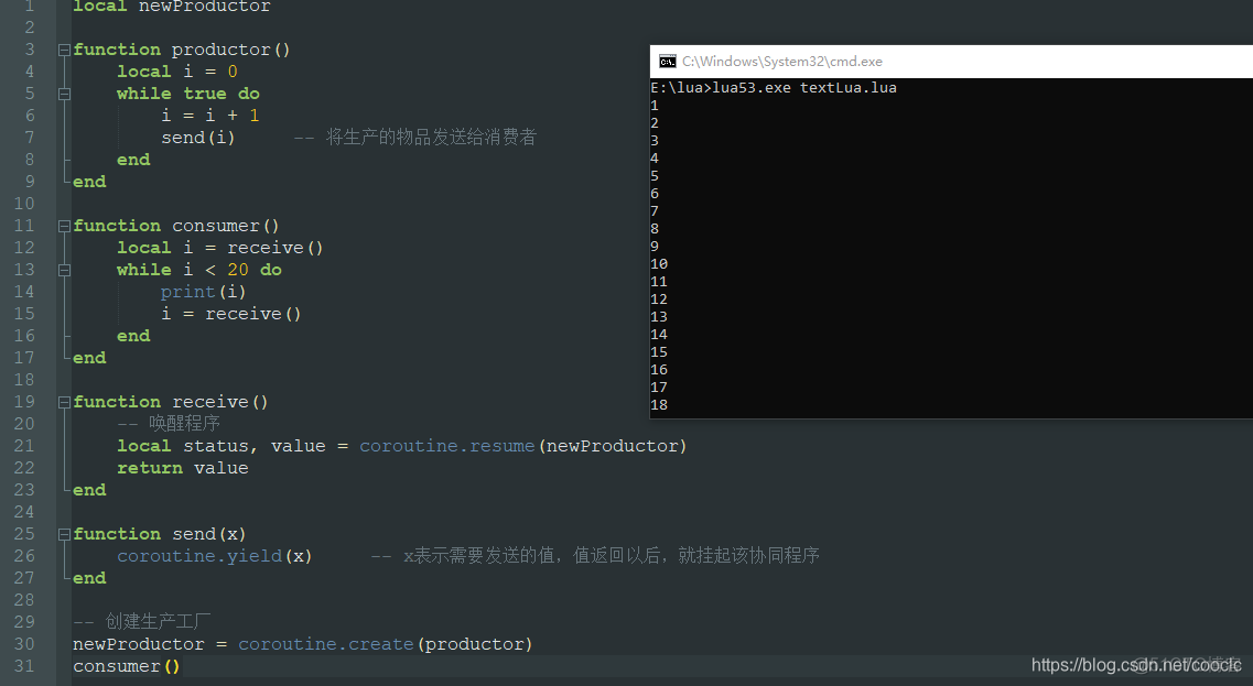 lua协同程序 lua协程详解_协程_03