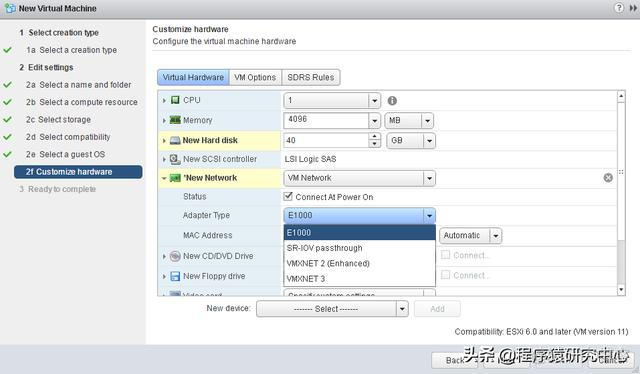 esxi 虚拟网卡效率 esxi虚拟网卡选择_网络接口