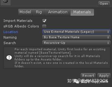 unity ab包导出为fbx unity 导出 fbx_unity导出fbx模型_05