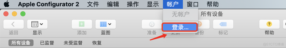 苹果URL Scheme代码 ios url scheme 汇总_Scheme_02